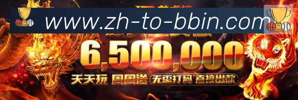 App界面